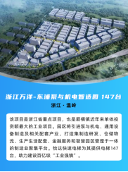 2121非凡·(中国集团)体育官方网站