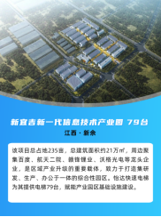 2121非凡·(中国集团)体育官方网站