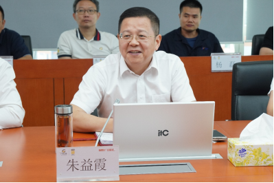 2121非凡·(中国集团)体育官方网站