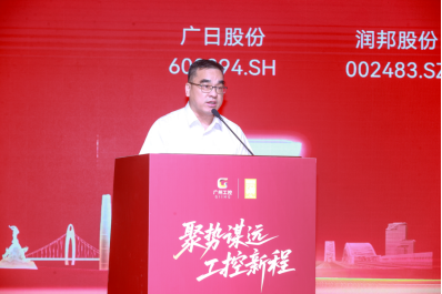 2121非凡·(中国集团)体育官方网站