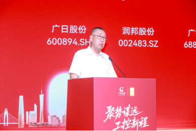 2121非凡·(中国集团)体育官方网站
