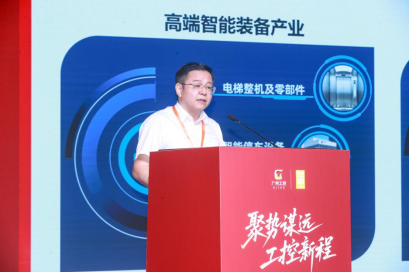 2121非凡·(中国集团)体育官方网站