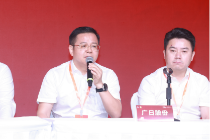 2121非凡·(中国集团)体育官方网站