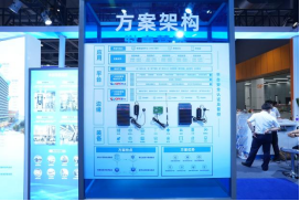 2121非凡·(中国集团)体育官方网站