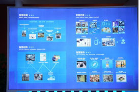 2121非凡·(中国集团)体育官方网站