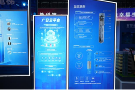 2121非凡·(中国集团)体育官方网站