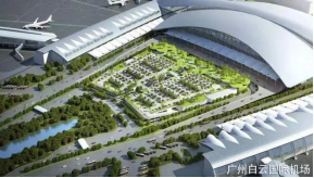 2121非凡·(中国集团)体育官方网站
