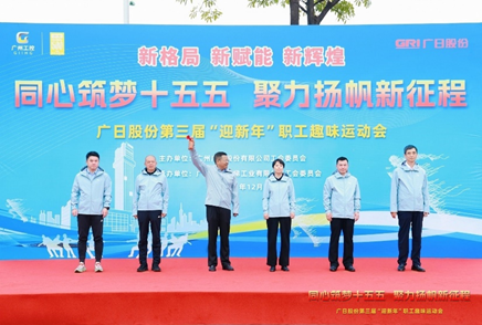 2121非凡·(中国集团)体育官方网站