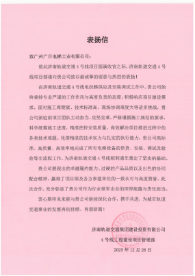 2121非凡·(中国集团)体育官方网站