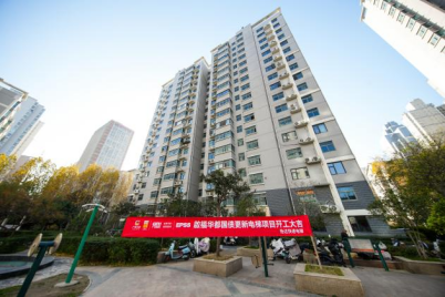 2121非凡·(中国集团)体育官方网站