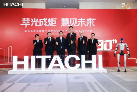 2121非凡·(中国集团)体育官方网站