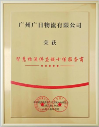 2121非凡·(中国集团)体育官方网站