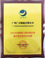 2121非凡·(中国集团)体育官方网站