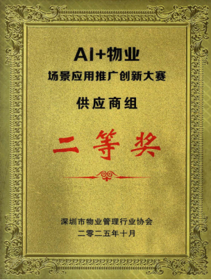 2121非凡·(中国集团)体育官方网站