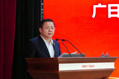 2121非凡·(中国集团)体育官方网站