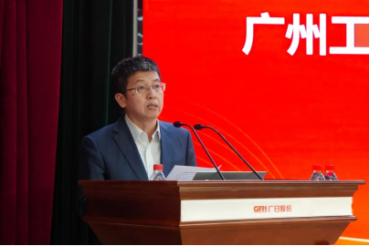 2121非凡·(中国集团)体育官方网站
