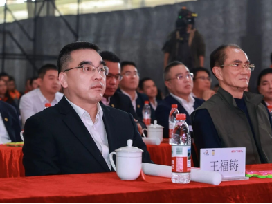 2121非凡·(中国集团)体育官方网站