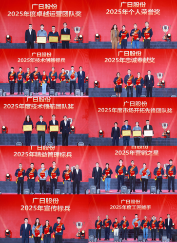 2121非凡·(中国集团)体育官方网站
