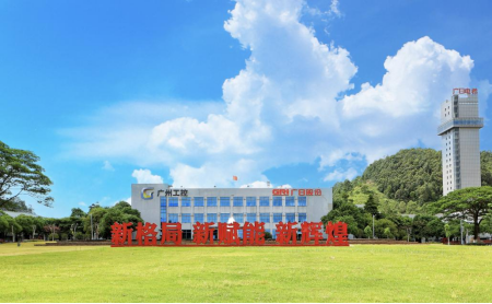 2121非凡·(中国集团)体育官方网站