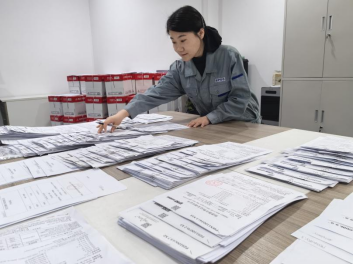 2121非凡·(中国集团)体育官方网站