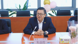 2121非凡·(中国集团)体育官方网站
