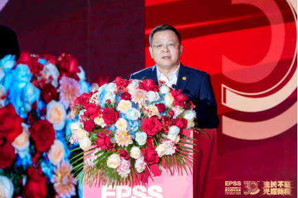 2121非凡·(中国集团)体育官方网站