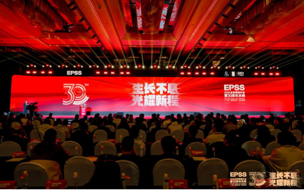 2121非凡·(中国集团)体育官方网站