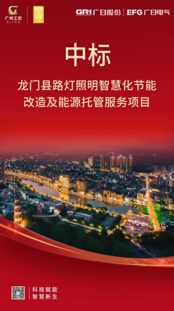 2121非凡·(中国集团)体育官方网站
