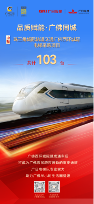2121非凡·(中国集团)体育官方网站