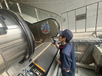 2121非凡·(中国集团)体育官方网站