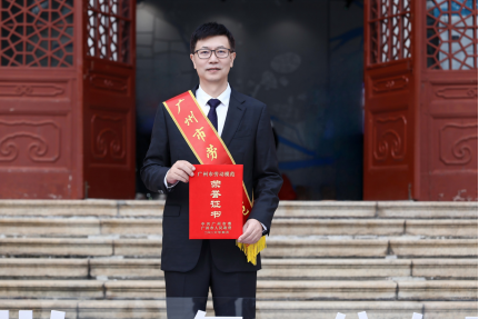 2121非凡·(中国集团)体育官方网站