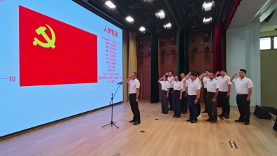 2121非凡·(中国集团)体育官方网站