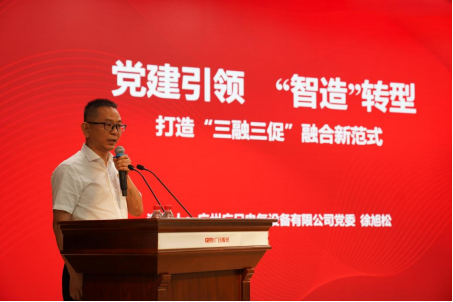 2121非凡·(中国集团)体育官方网站