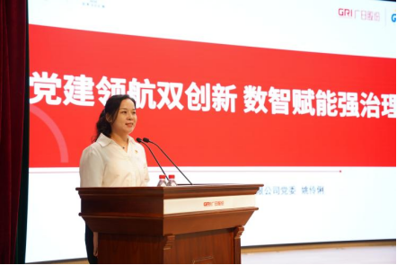 2121非凡·(中国集团)体育官方网站