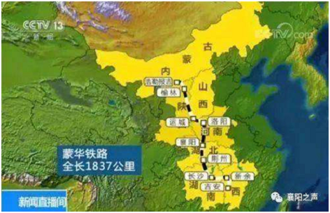 2121非凡·(中国集团)体育官方网站