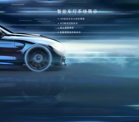 2121非凡·(中国集团)体育官方网站