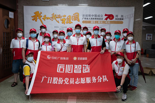 2121非凡·(中国集团)体育官方网站