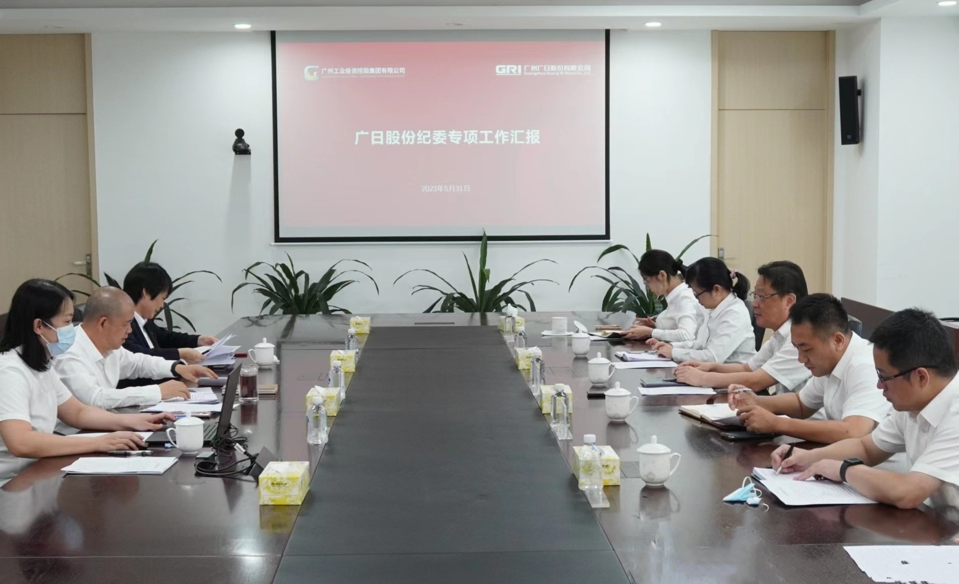 2121非凡·(中国集团)体育官方网站