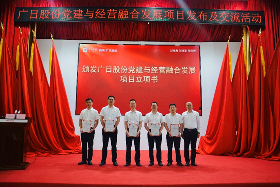 2121非凡·(中国集团)体育官方网站