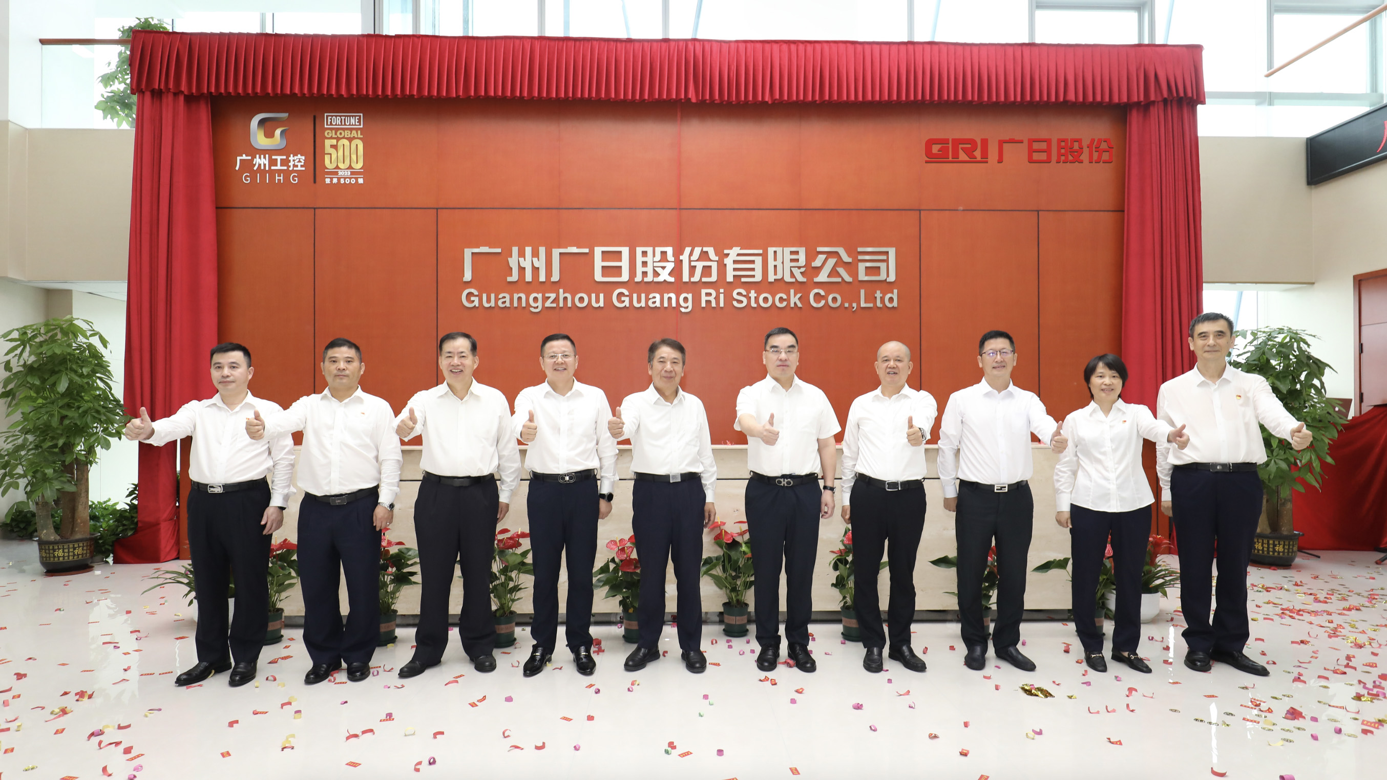 2121非凡·(中国集团)体育官方网站