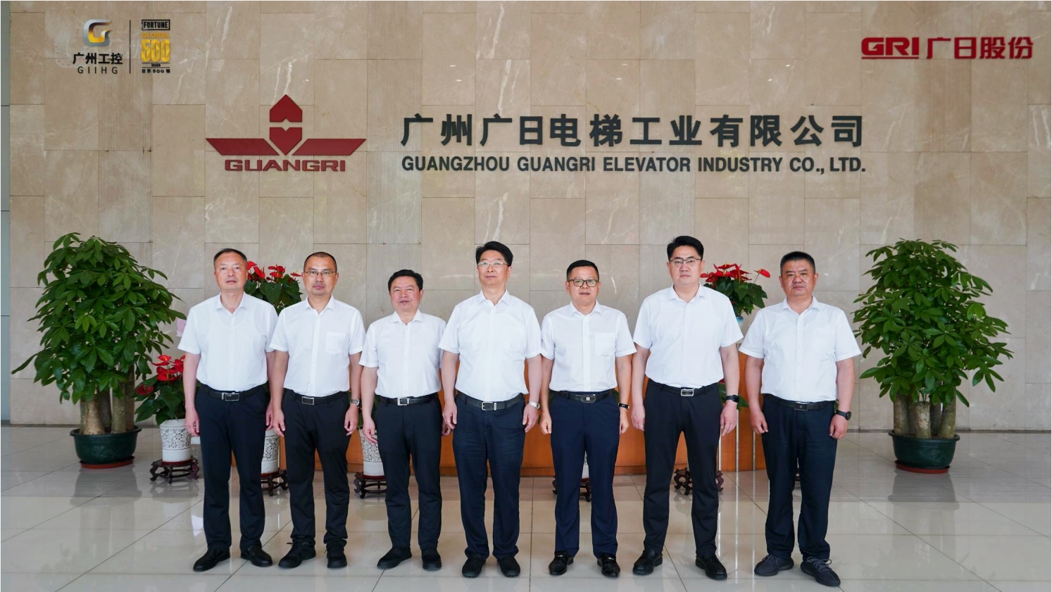 2121非凡·(中国集团)体育官方网站