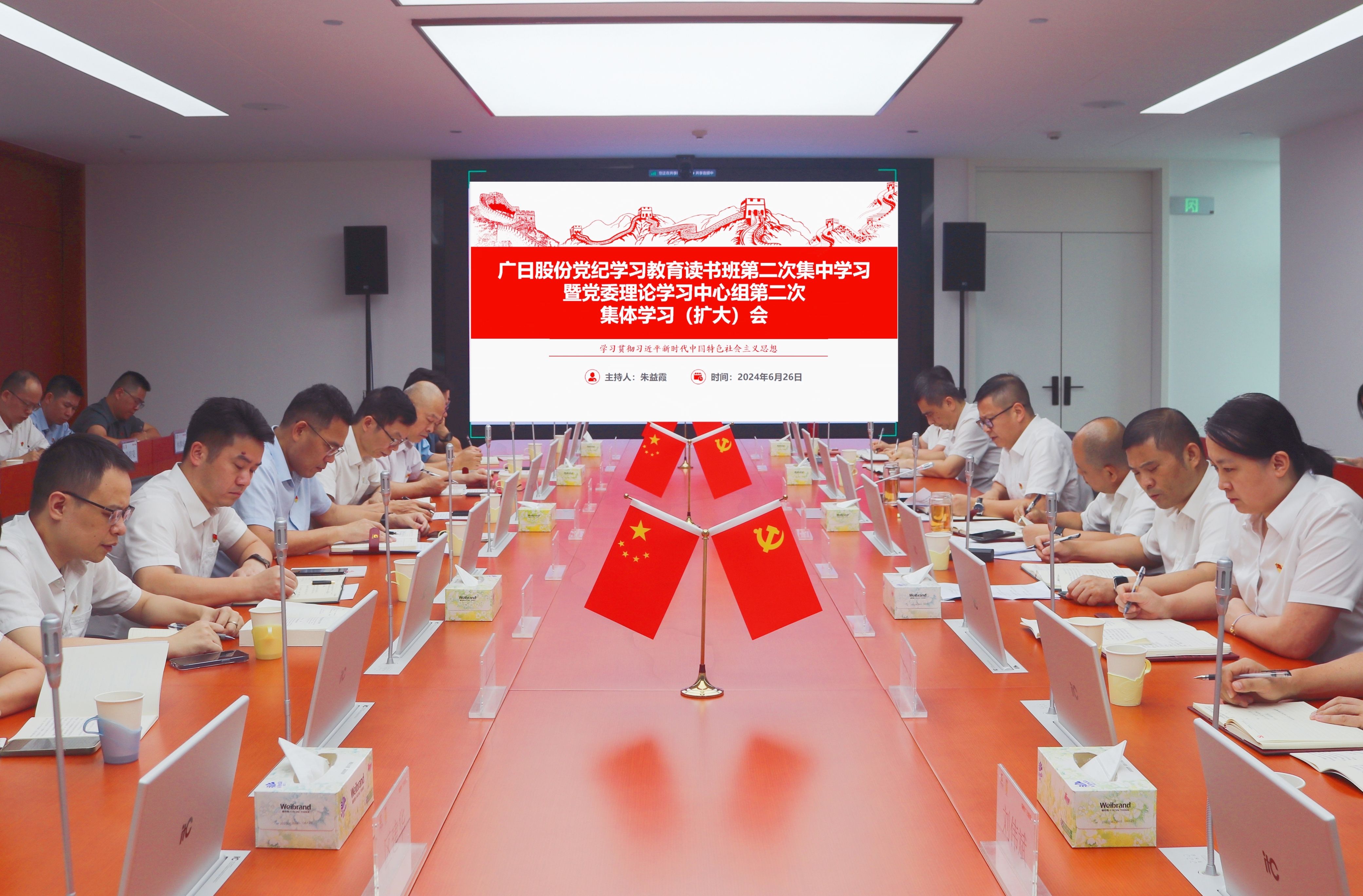 2121非凡·(中国集团)体育官方网站