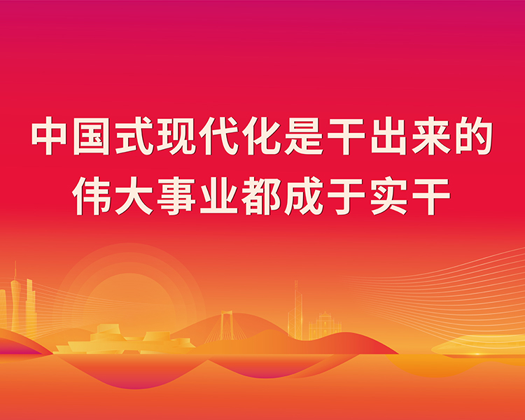 2121非凡·(中国集团)体育官方网站