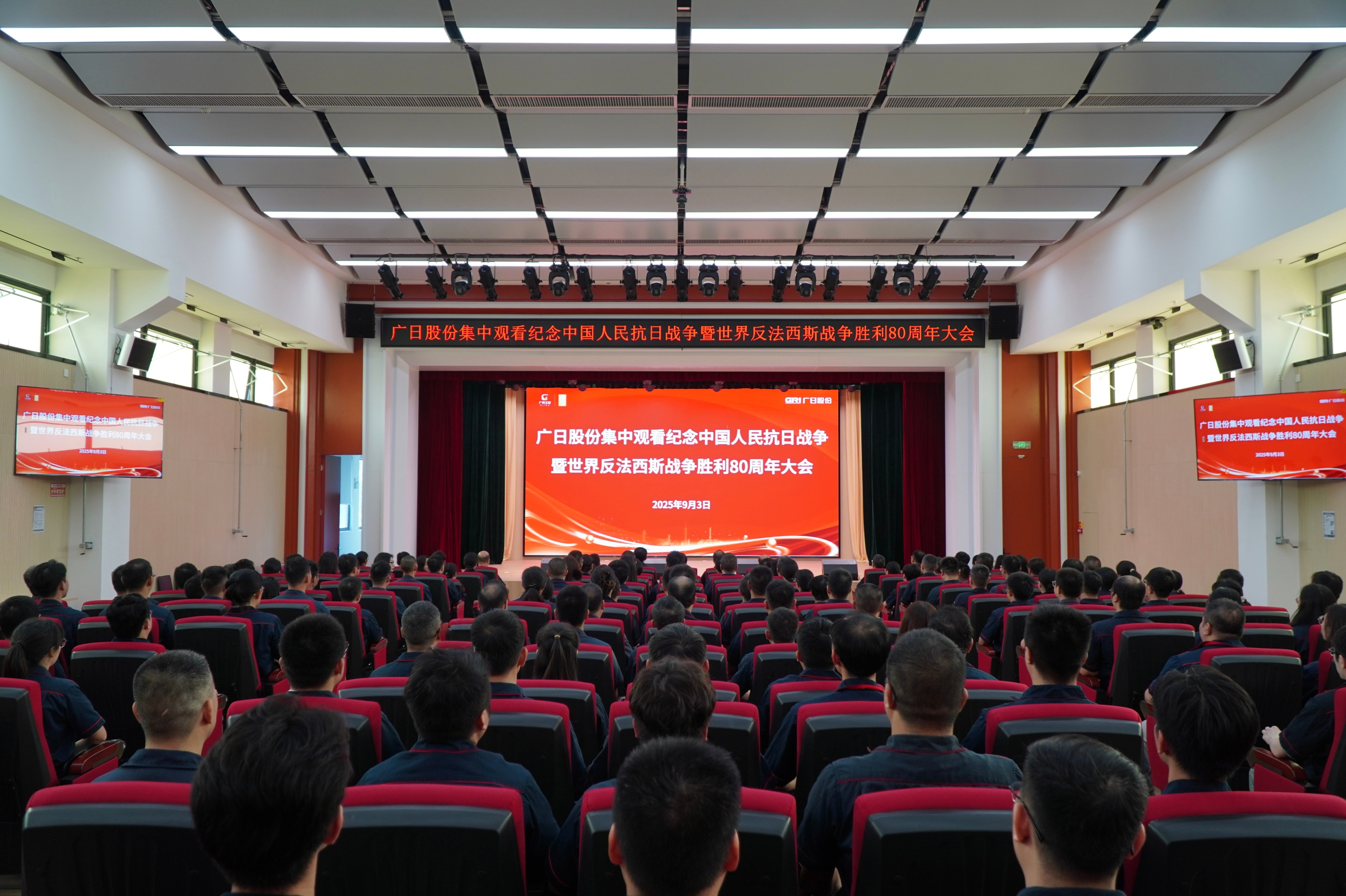 2121非凡·(中国集团)体育官方网站