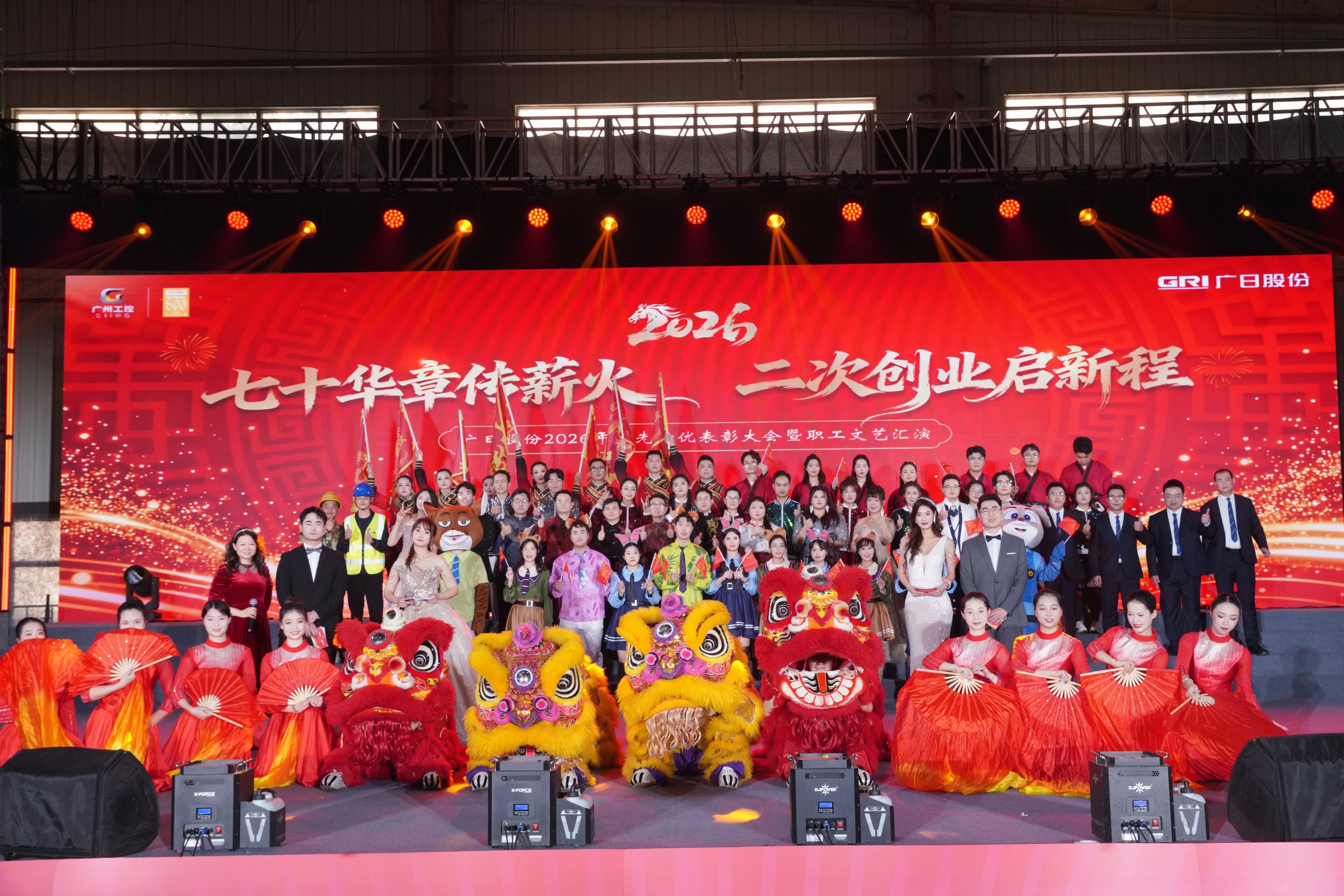 2121非凡·(中国集团)体育官方网站