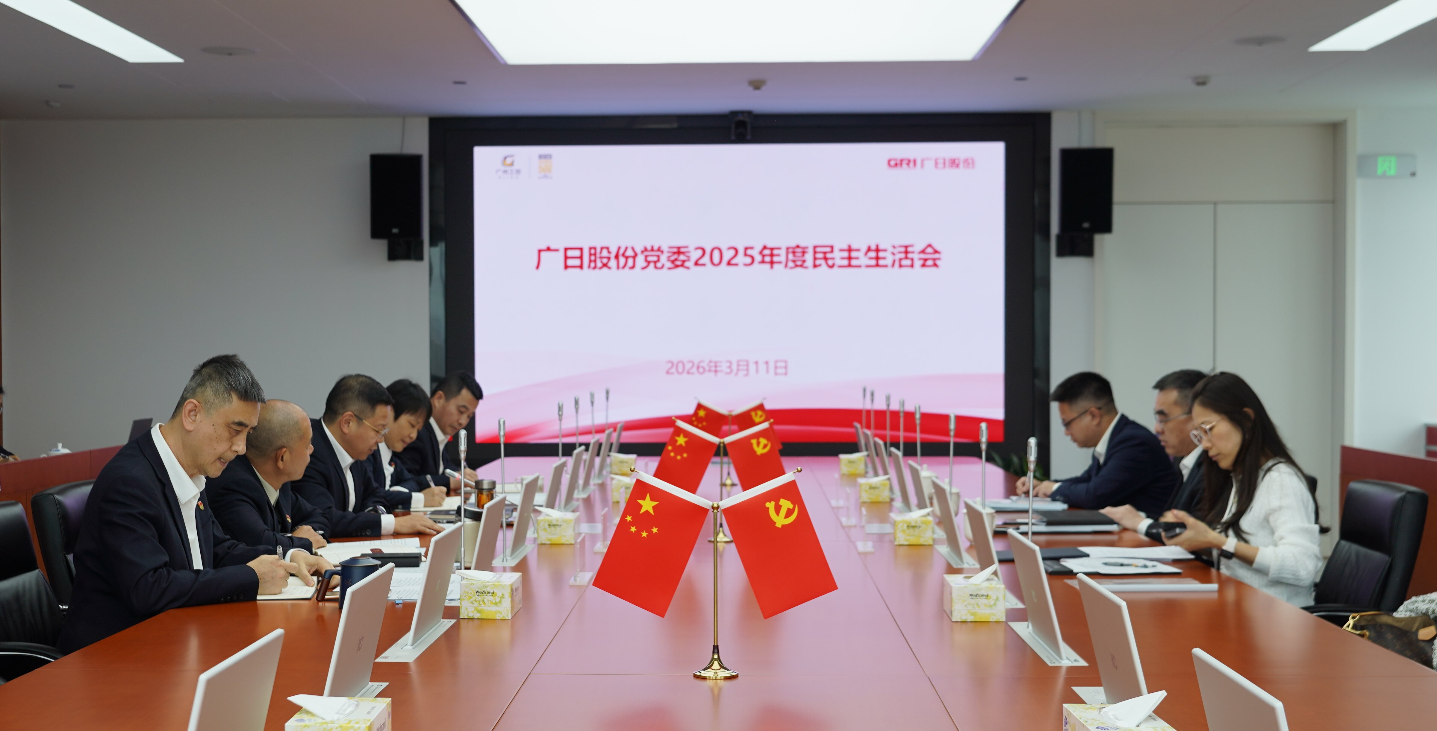 2121非凡·(中国集团)体育官方网站
